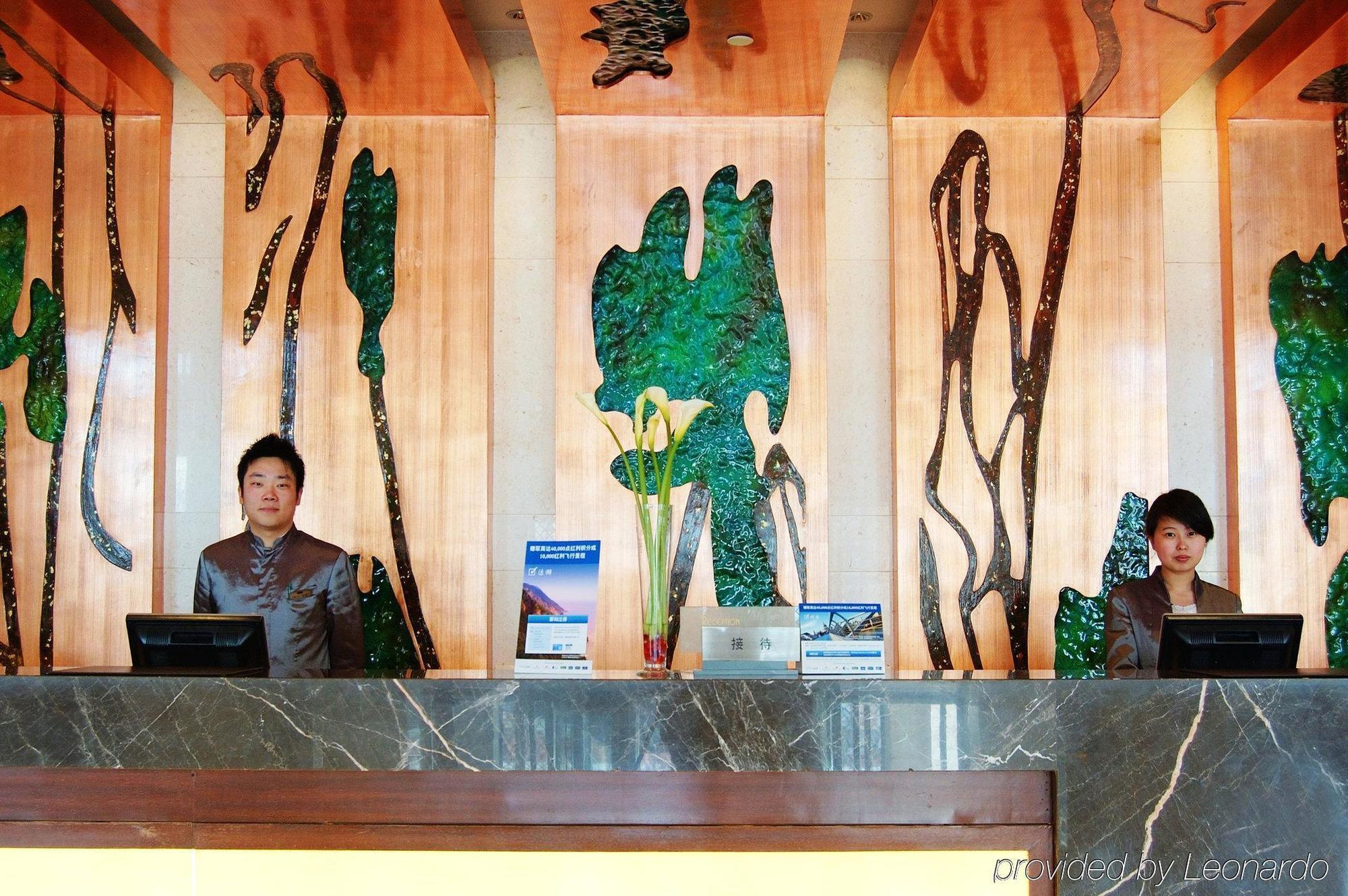 Holiday Inn Suzhou Youlian Interior foto