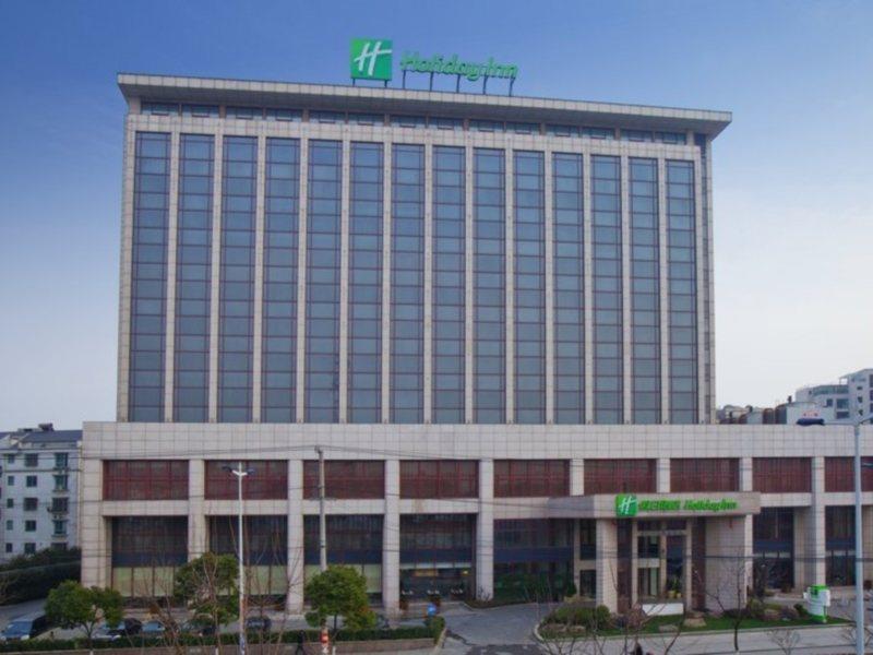 Holiday Inn Suzhou Youlian Exterior foto